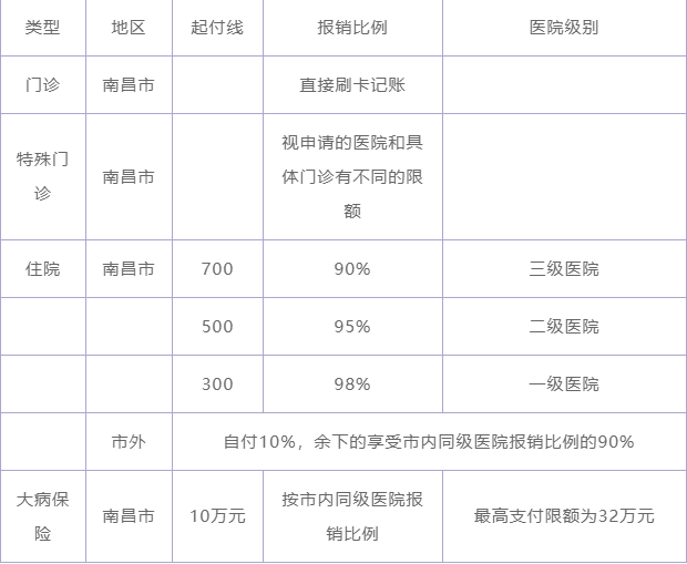 微信图片_20211106104754.png